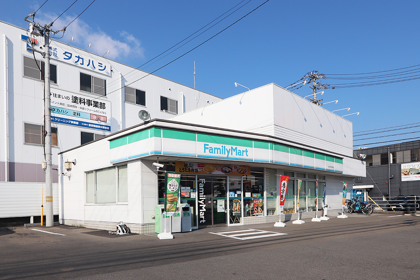 ファミリーマート松山中央市場前店